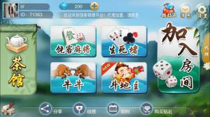 游戏软件开发定制,定制化软件打造沉浸式游戏体验