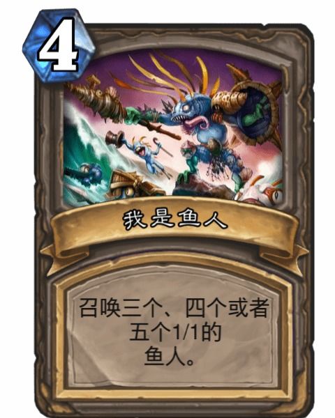 我是拿瓦游戏,勇闯奇幻世界的冒险之旅