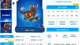 腾讯游戏盾,助力游戏行业稳定发展