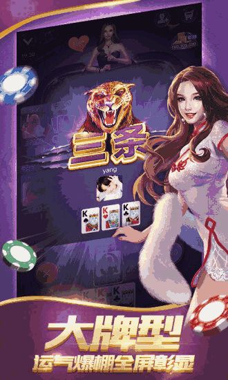 蝴蝶牌游戏,探索经典扑克牌的无限魅力