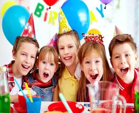 幼儿聚会游戏,幼儿聚会游戏的创意与实施策略”