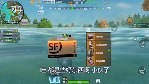 小正游戏解说,科技启蒙与创意探索之旅”