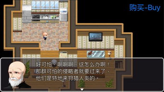 mm2游戏,体验冒险与挑战的极致之旅