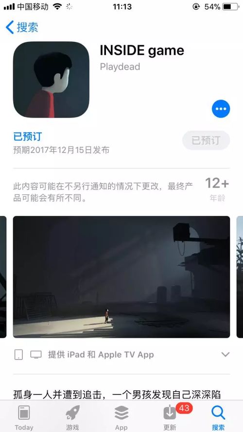 ios独立游戏十大神作,十大神作盘点