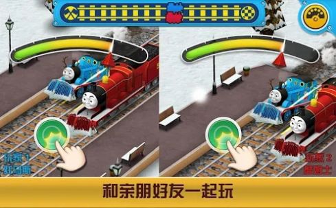 托马斯小火车的小游戏,趣味益智游戏之旅