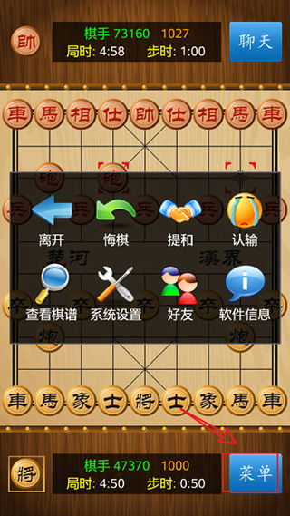中国象棋在线游戏大厅,指尖上的棋艺竞技场