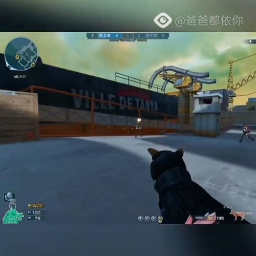 游戏跟现实,游戏世界的现实映射