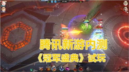 你火了游戏,揭秘热门现象背后的游戏魅力与社交互动