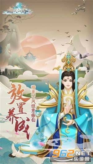 钱仙游戏,探寻古老占卜的奥秘与体验