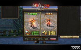 2.8d游戏,融合2D与3D的视觉盛宴