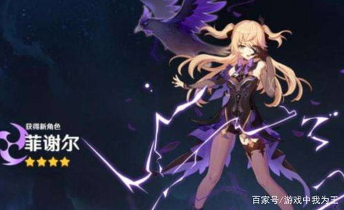 有关脱游戏,揭秘DNF玩家大规模脱坑的背后原因