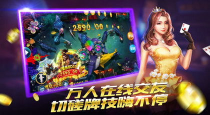 红利游戏,揭秘游戏产业的黄金时代