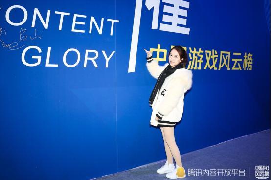 小薇游戏风云,电竞界的璀璨明星与她的传奇之路