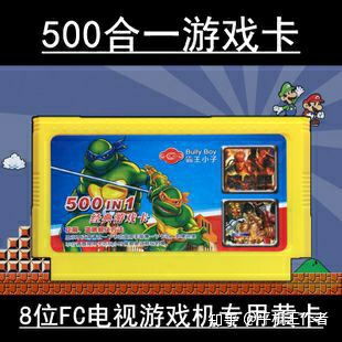 做fc游戏,FC游戏魅力与经典之作盘点