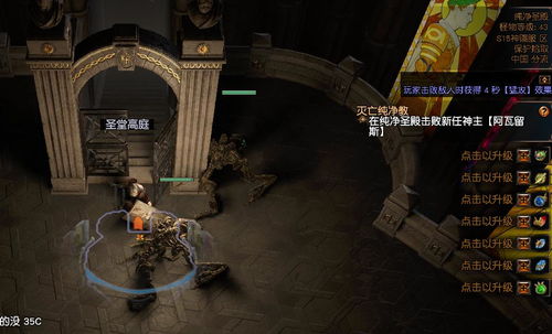 13kk游戏,多元化游戏资源与优质体验汇聚之地