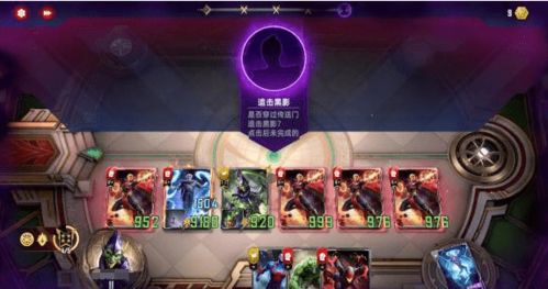 口碑好的游戏,盘点年度最受欢迎的游戏佳作