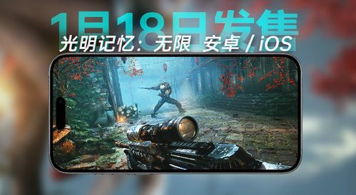 120帧游戏,极致流畅体验全解析