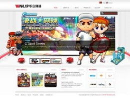 网页电子游戏网站,体验无限乐趣的数字世界