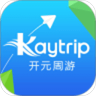 开元旅游 