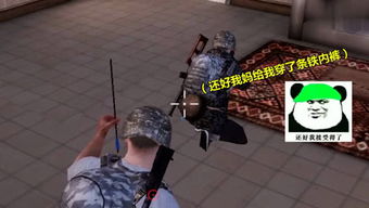 远山游戏,探索游戏世界的奥秘与挑战