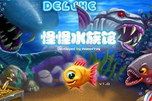 水族馆小游戏,水族馆趣味之旅