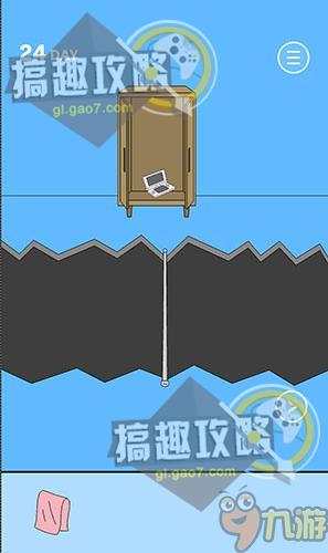 隐藏我的游戏第24关,轻松通关技巧分享