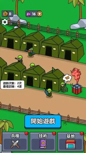 小基地游戏,构建梦想世界的策略之旅