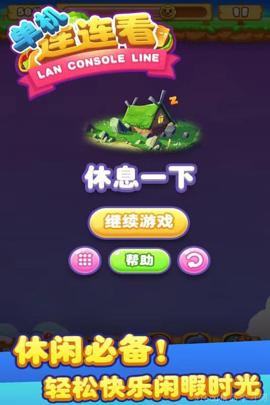单机游戏下载推荐,热门下载推荐盘点