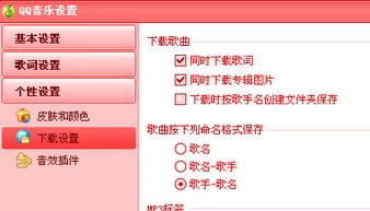 万利达手机游戏下载,畅玩无限