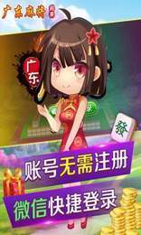 易游国际游戏,艺伎故事引领潮流