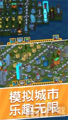 城市建造游戏手机游戏,打造你的虚拟建筑帝国