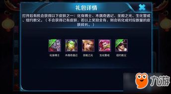 小体积游戏,探索小体积游戏的无限魅力