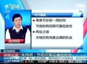 抢帽子游戏,学术圈抢帽子游戏的未来走向”