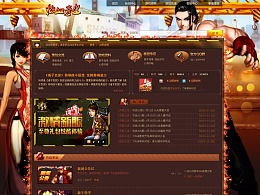 山山客游戏论坛,热门游戏攻略与辅助工具汇聚地