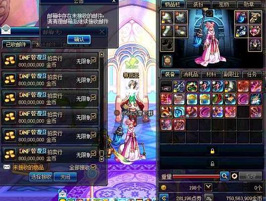 游戏金币比例,平衡与策略的完美融合