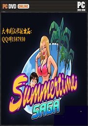 夏日传说游戏,解锁无尽冒险