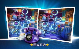 找察游戏,游戏世界中的文化镜像与时代解读