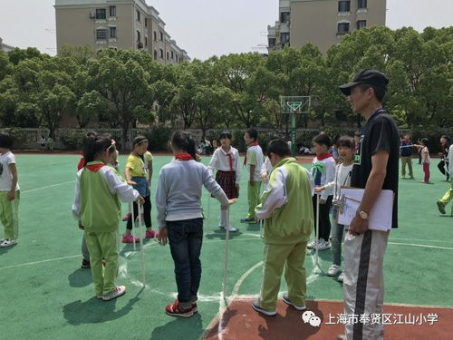 小学团队游戏,激发潜能的欢乐之旅”