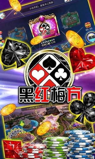 黑梅游戏,揭秘神秘虚拟世界的奇幻冒险之旅