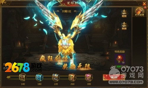 传奇网页游戏元宝无限,传奇网页游戏的财富传奇之旅