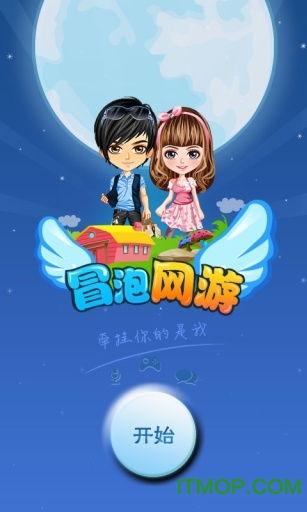 冒泡手机游戏,解锁无尽乐趣