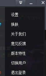 切换用户游戏,游戏用户切换指南