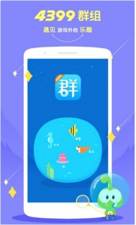 艾特人的游戏,探索各款游戏中艾特好友的奥秘