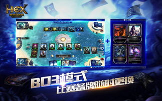 哪个杯比较大游戏,一场视觉与逻辑的趣味挑战