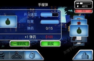 杀手游戏金币,揭秘虚拟世界的财富密码