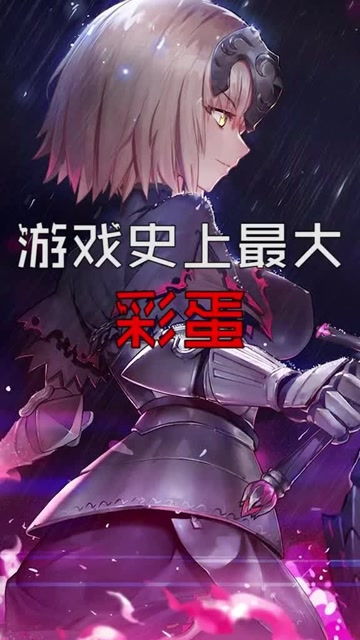 游戏名夜,探索神秘夜兔世界的冒险之旅