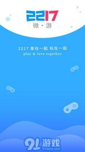微盒子游戏,探索迷你世界中的无限乐趣