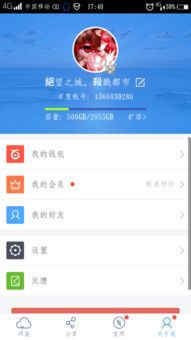h和游戏都专心开发,打造沉浸式娱乐新纪元