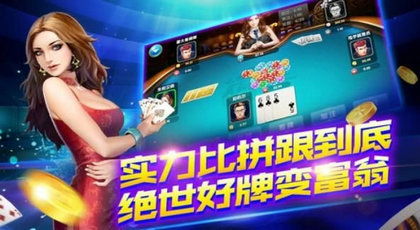 6博游戏,探索无尽乐趣的奇幻世界
