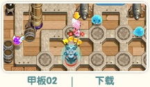 泡新游戏视频,深度体验与技巧分享